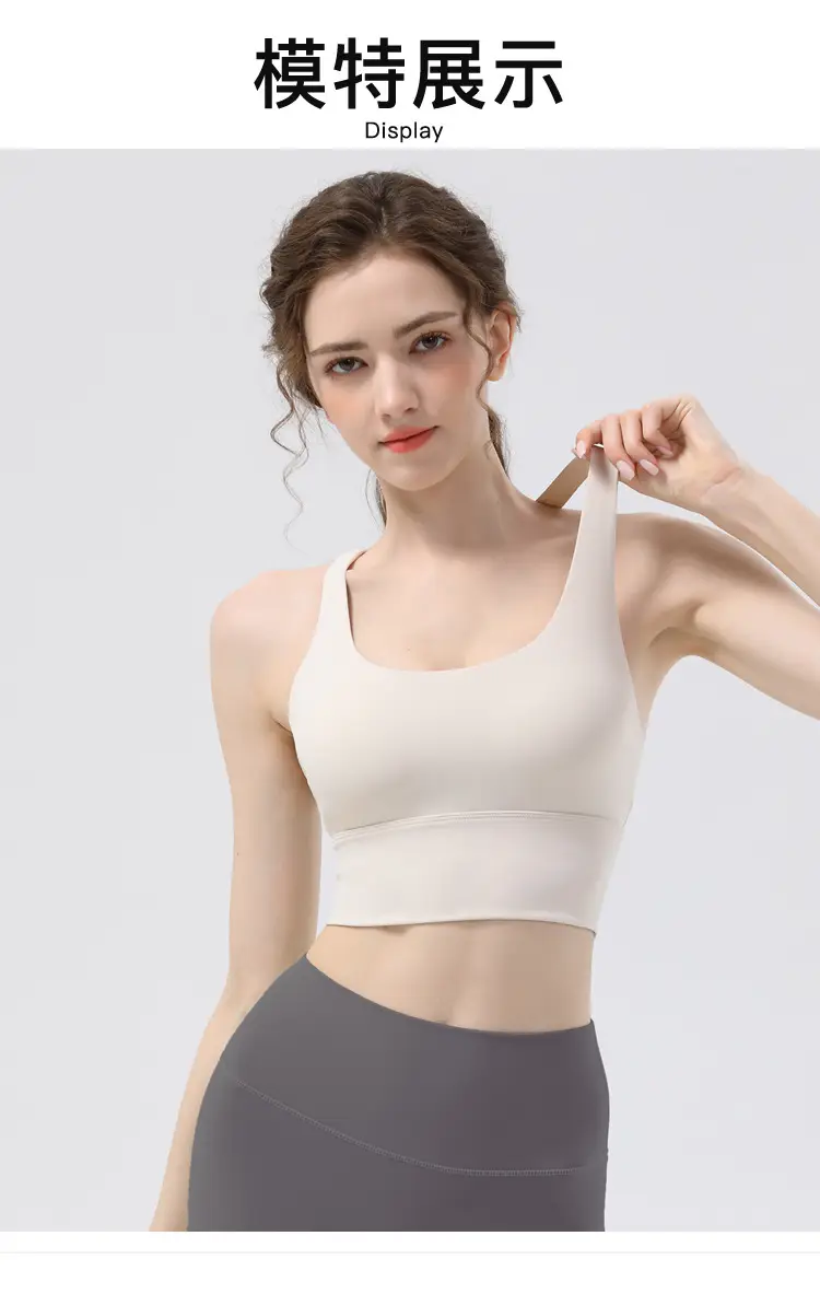 New sports yoga underwear high strength running fitness shockproof bra vest solid cup cross beauty back women — feature 15