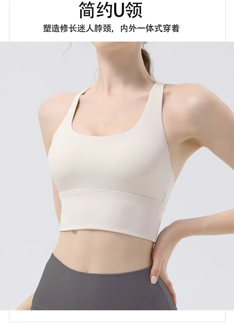New sports yoga underwear high strength running fitness shockproof bra vest solid cup cross beauty back women — feature 7