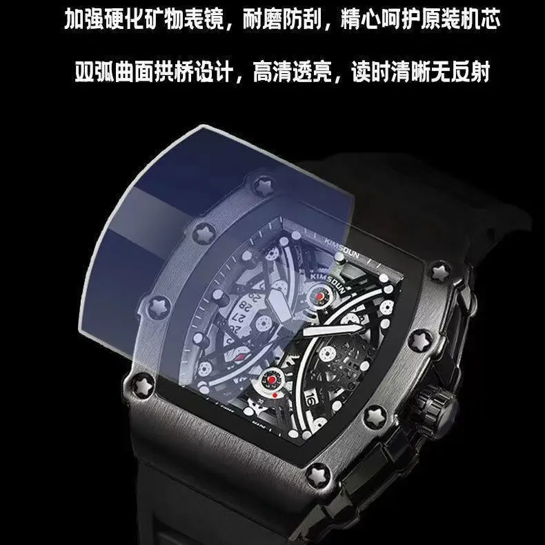 Guberson Skeleton Mechanical Men's Watch Gold Black — feature 6