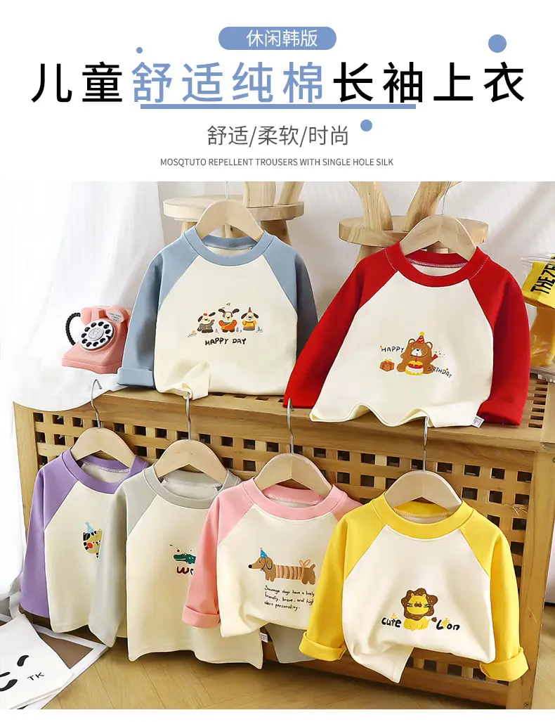 Autumn Long Sleeve T-Shirt Yellow White Kids Cotton — feature 1