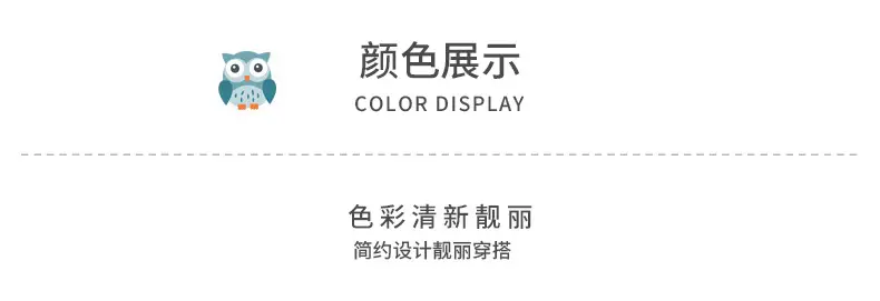 Autumn Long Sleeve T-Shirt Yellow White Kids Cotton — feature 10