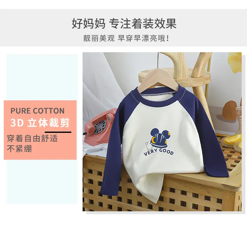 Autumn Long Sleeve T-Shirt Yellow White Kids Cotton — feature 11