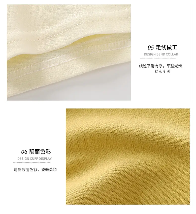 Autumn Long Sleeve T-Shirt Yellow White Kids Cotton — feature 14