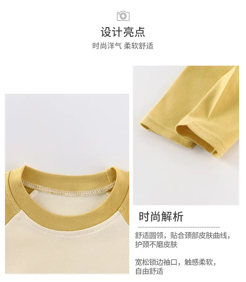 Autumn Long Sleeve T-Shirt Yellow White Kids Cotton — feature 3