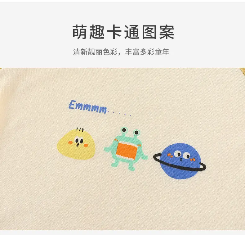 Autumn Long Sleeve T-Shirt Yellow White Kids Cotton — feature 5
