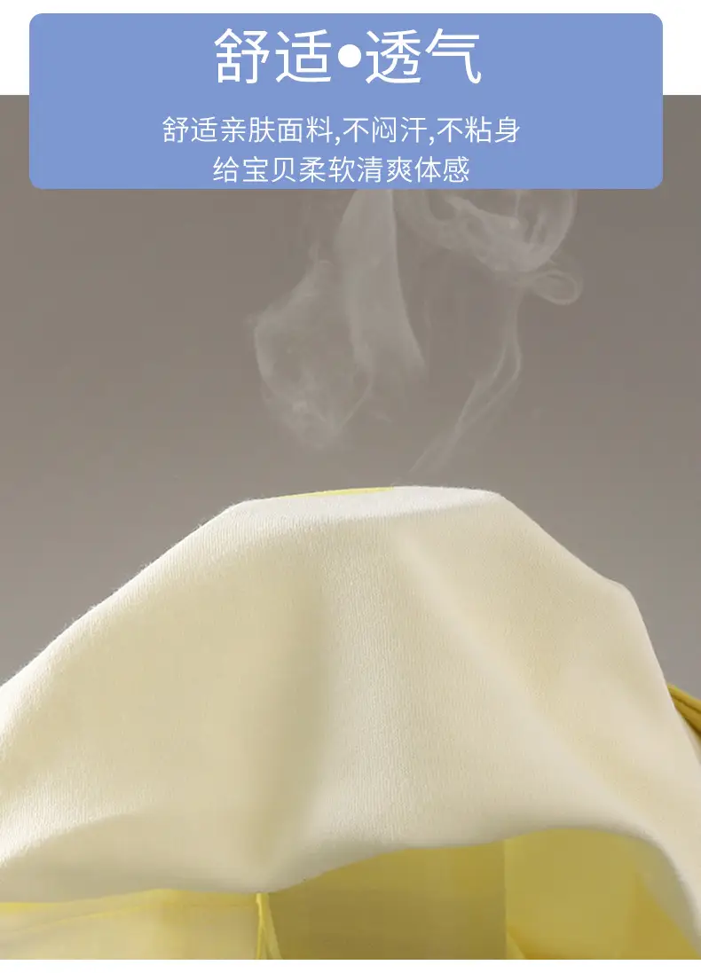 Autumn Long Sleeve T-Shirt Yellow White Kids Cotton — feature 7