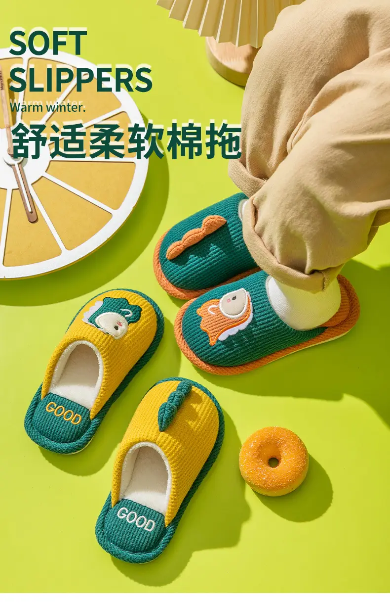 Children's cotton slippers winter girls' home indoor cute closed toe cotton slippers boys' non-slip warm parent-child baby — feature 1
