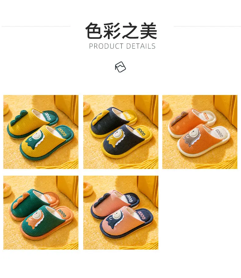 Children's cotton slippers winter girls' home indoor cute closed toe cotton slippers boys' non-slip warm parent-child baby — feature 4