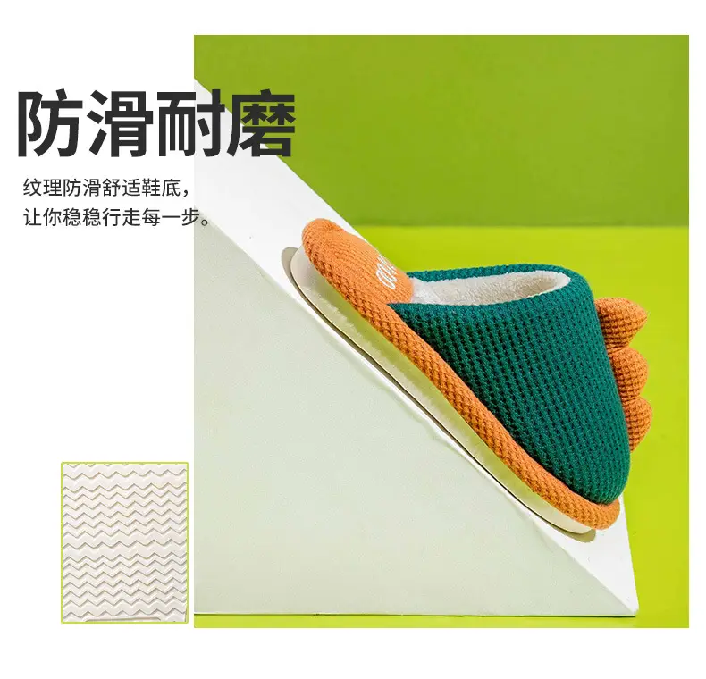 Children's cotton slippers winter girls' home indoor cute closed toe cotton slippers boys' non-slip warm parent-child baby — feature 7