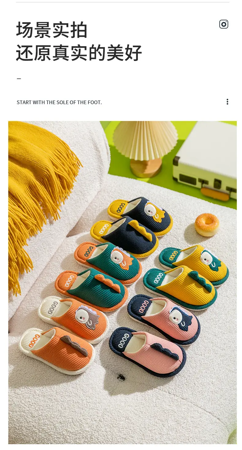 Children's cotton slippers winter girls' home indoor cute closed toe cotton slippers boys' non-slip warm parent-child baby — feature 9