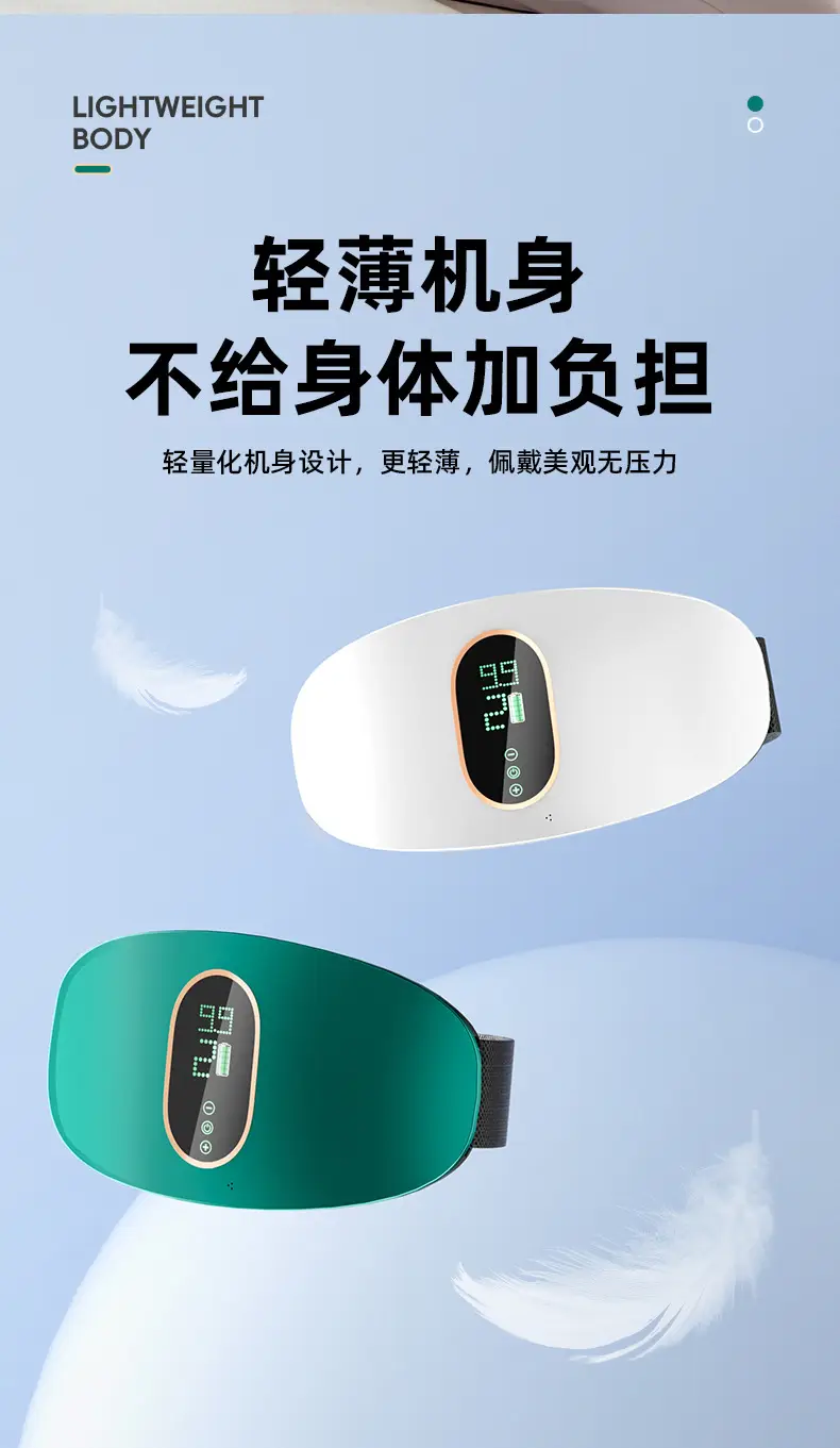 Cross-Border Massage Belt for Abdominal Massaging — feature 10