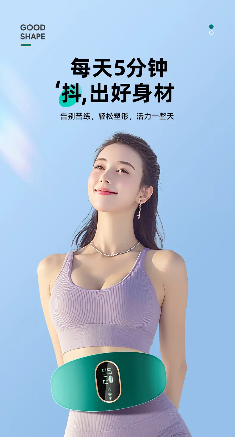 Cross-Border Massage Belt for Abdominal Massaging — feature 4