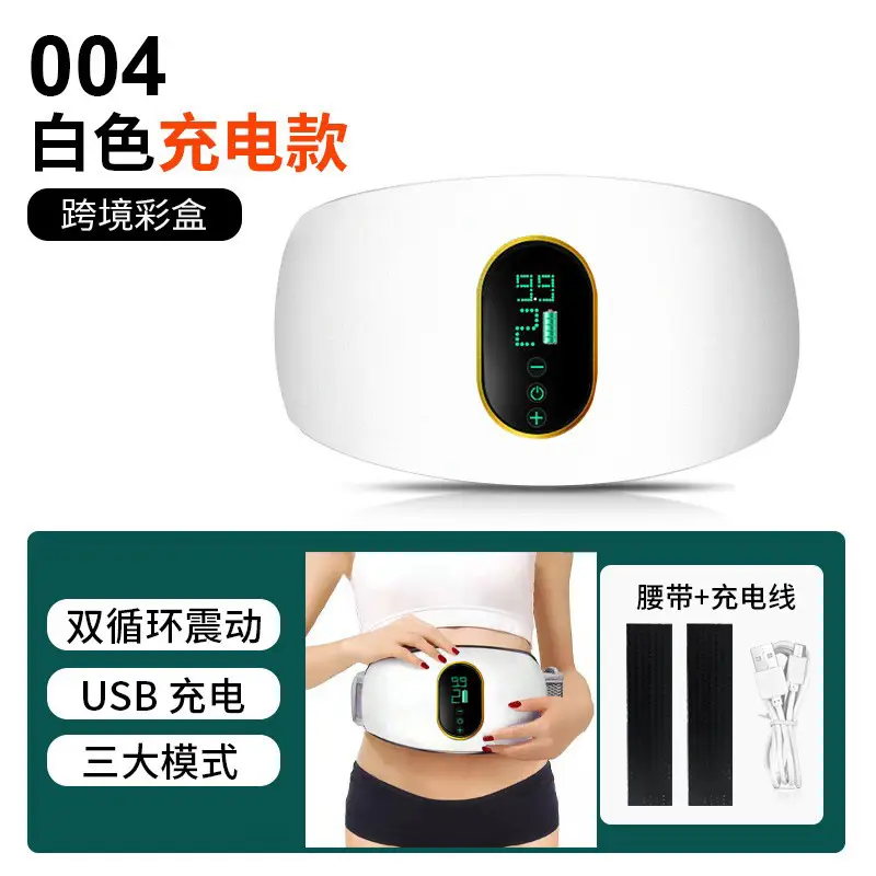 Cross-Border Massage Belt for Abdominal Massaging - Image 4