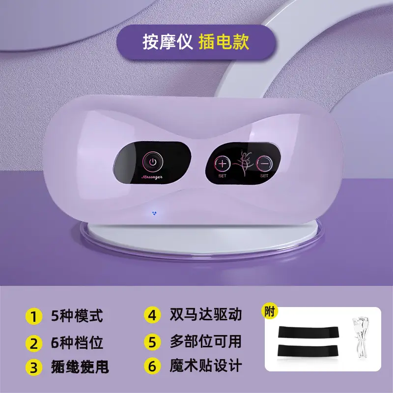 Cross-Border Massage Belt for Abdominal Massaging - Image 5