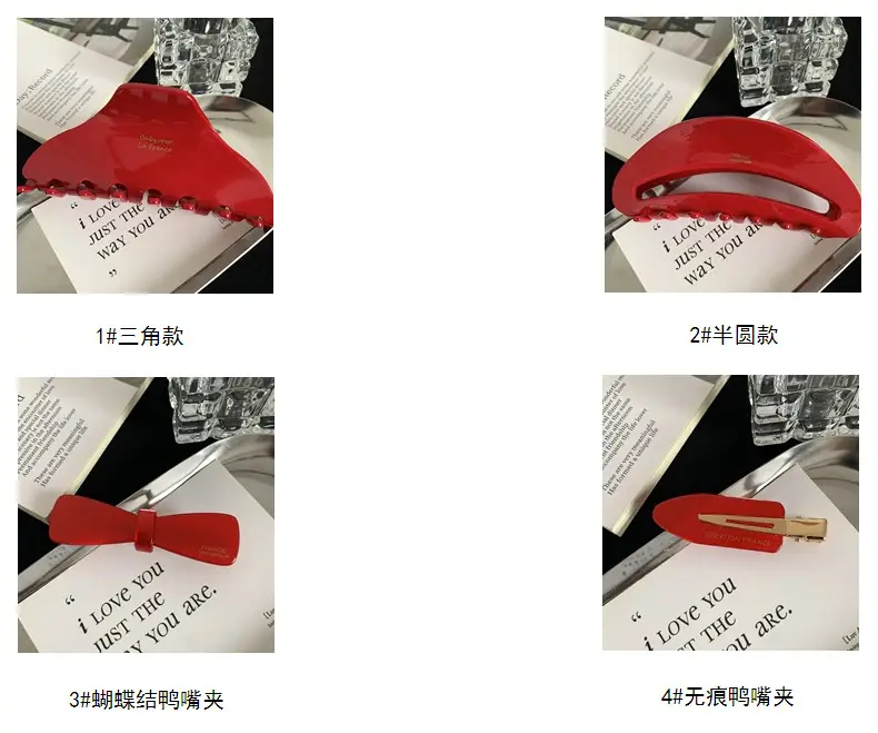 Red Series Glossy Hair Clips for Women — feature 8