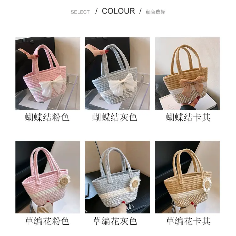 Women's Straw Bow Shoulder Bag Gray White — feature 43