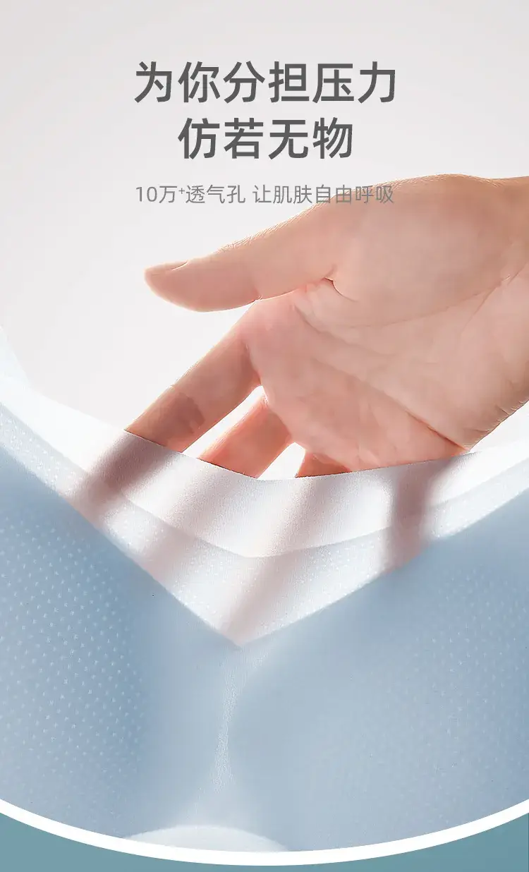 Ultra-thin Ice Silk Non-Rimless Bra Women Large Chest Small — feature 19