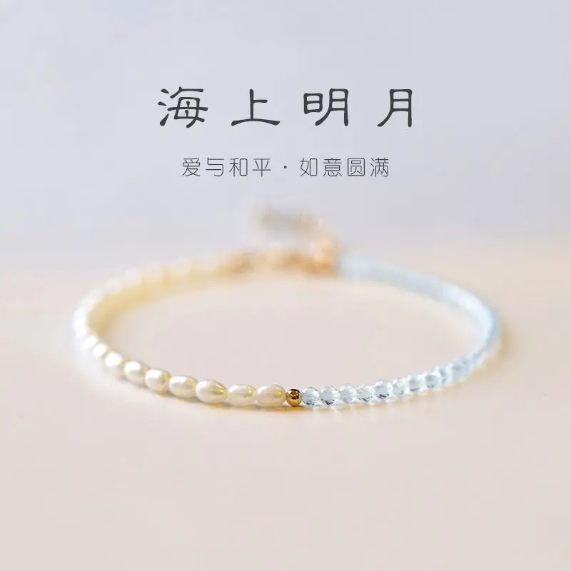Natural Freshwater Pearl Bracelet for Women 2024 New Trend — feature 20