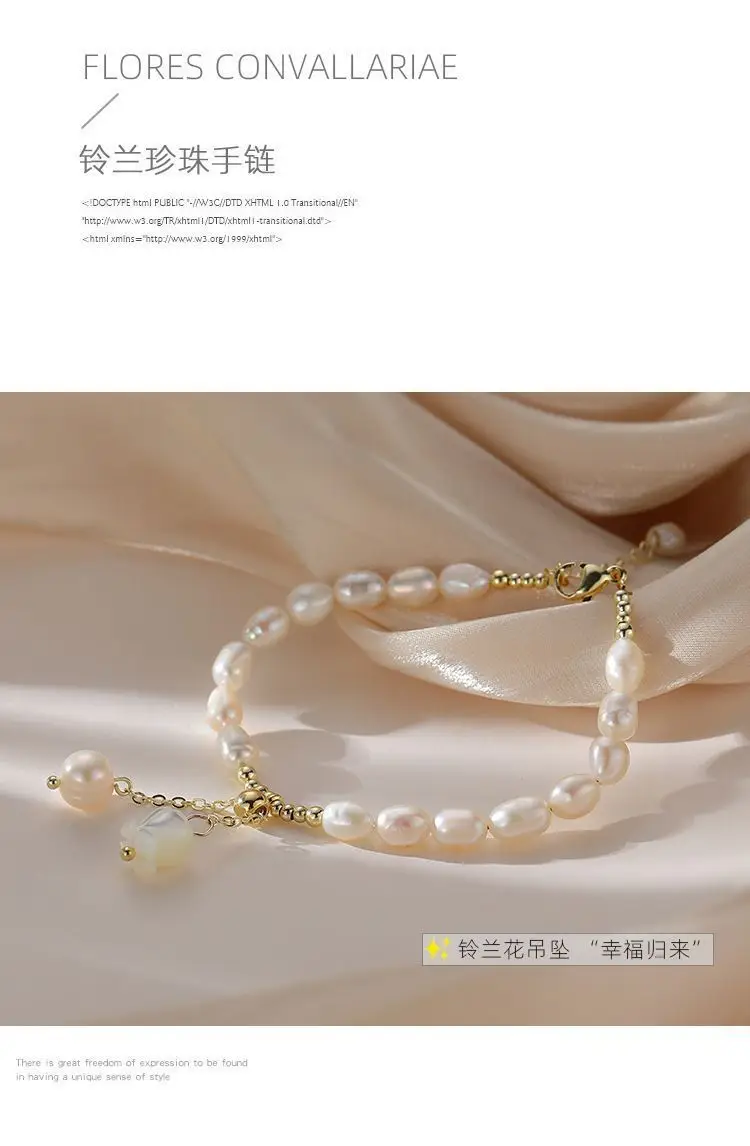 Natural Freshwater Pearl Bracelet for Women 2024 New Trend — feature 5