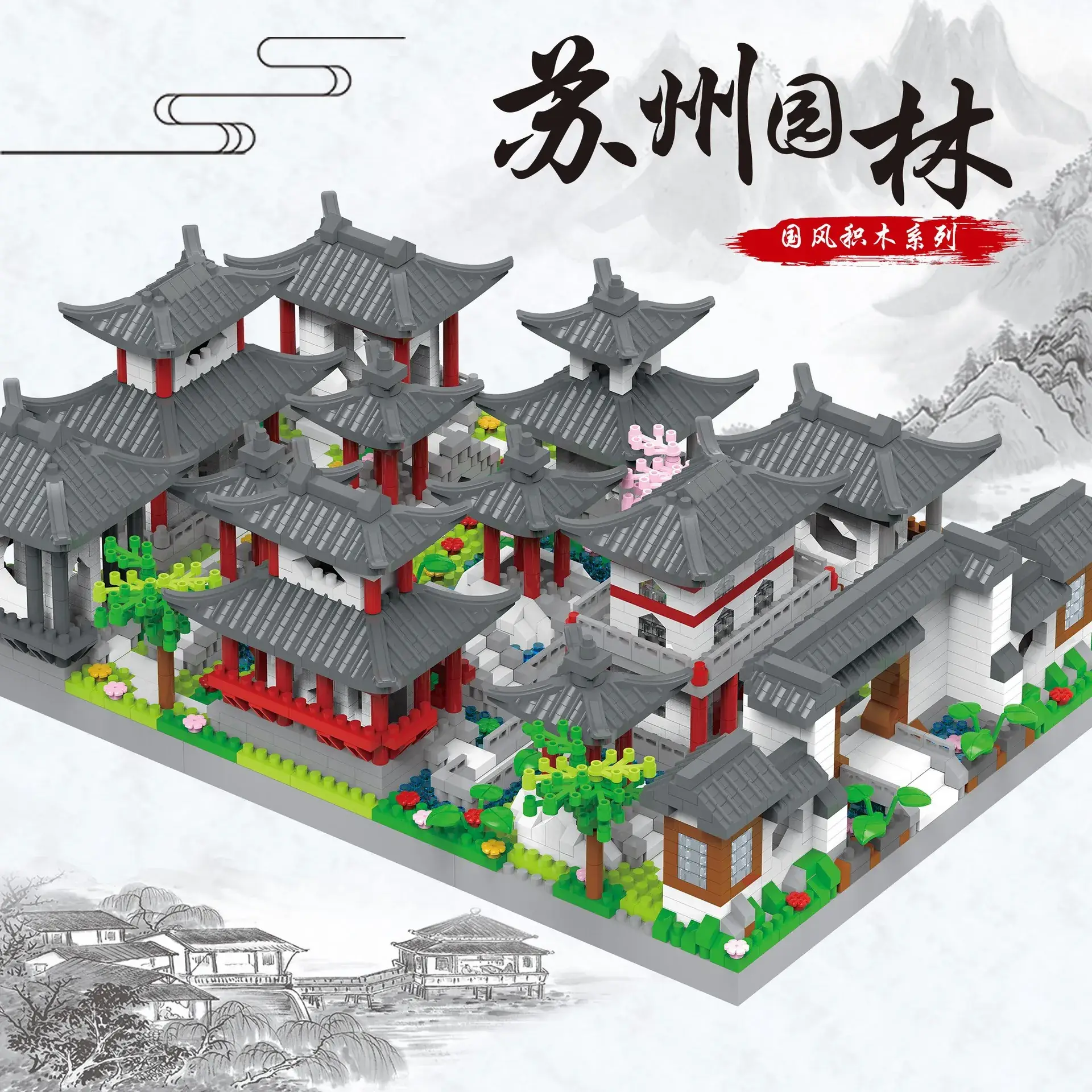 3D Building Blocks Tiananmen Garden Decor - Image 44