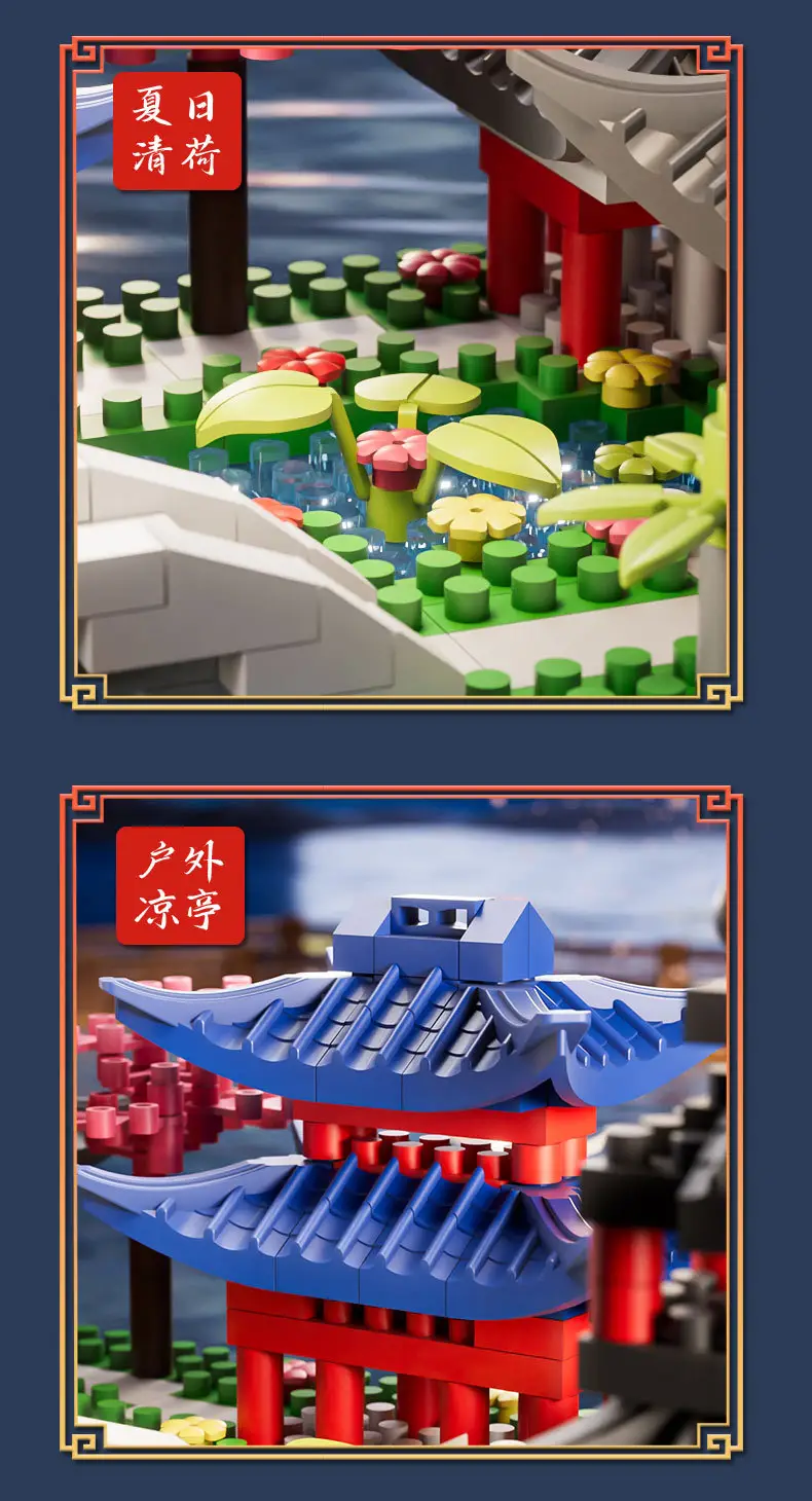 3D Building Blocks Tiananmen Garden Decor — feature 10