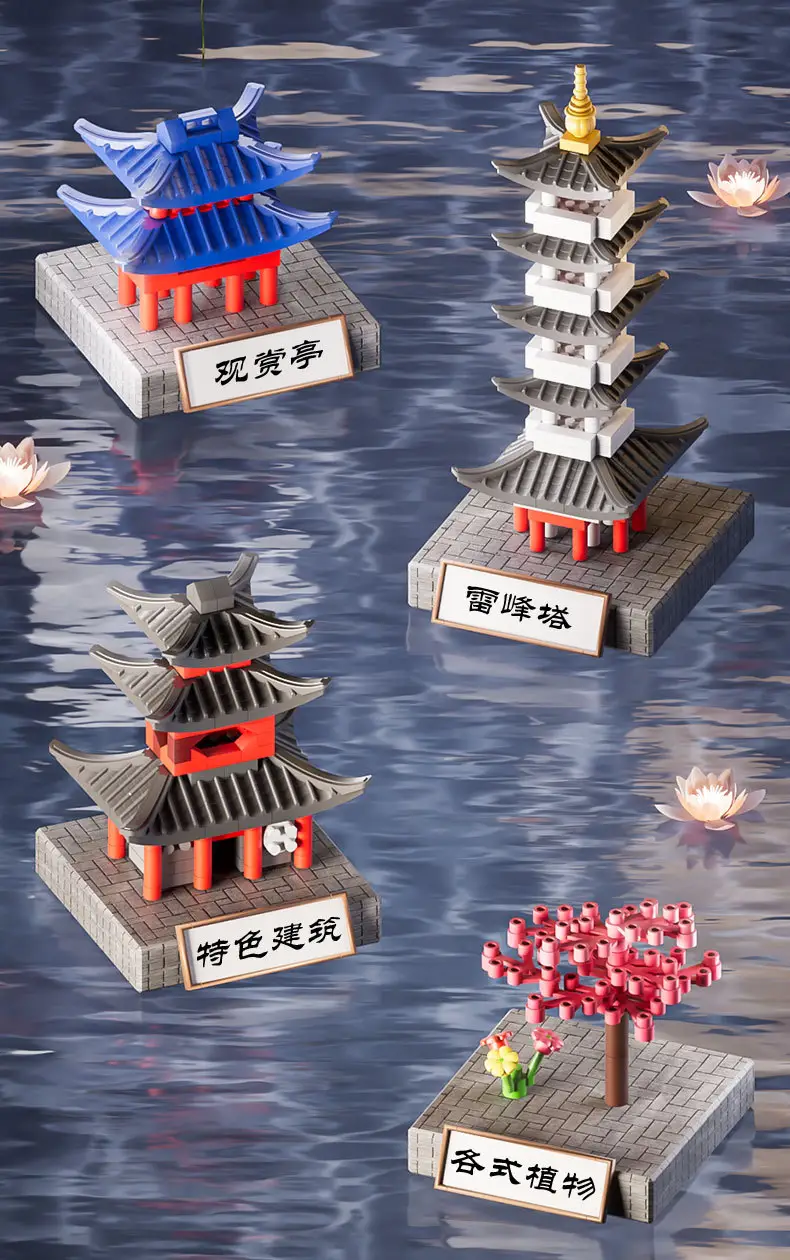 3D Building Blocks Tiananmen Garden Decor — feature 2