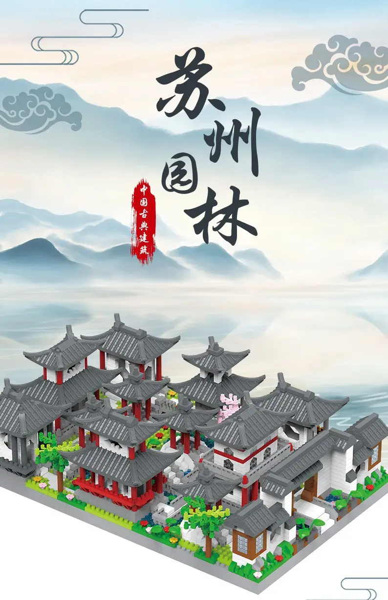 3D Building Blocks Tiananmen Garden Decor — feature 30