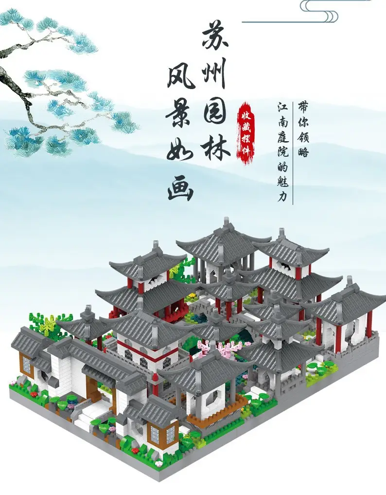 3D Building Blocks Tiananmen Garden Decor — feature 31