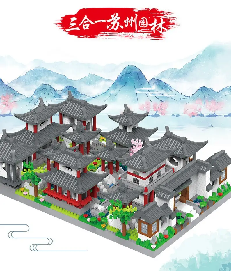 3D Building Blocks Tiananmen Garden Decor — feature 32
