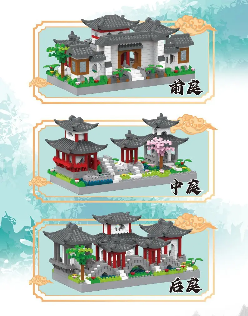 3D Building Blocks Tiananmen Garden Decor — feature 33