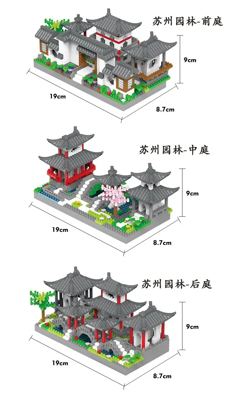 3D Building Blocks Tiananmen Garden Decor — feature 40