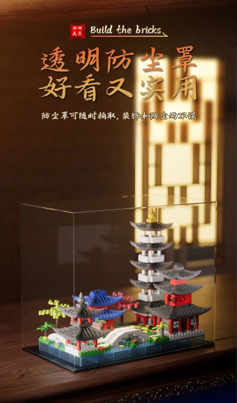 3D Building Blocks Tiananmen Garden Decor — feature 7