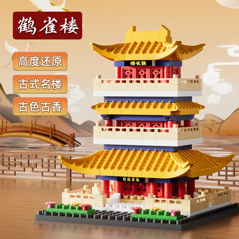 3D Building Blocks Tiananmen Garden Decor - Image 10