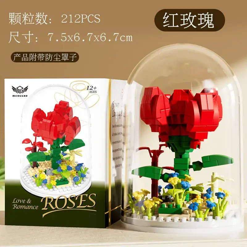 3D Building Blocks Tiananmen Garden Decor - Image 12