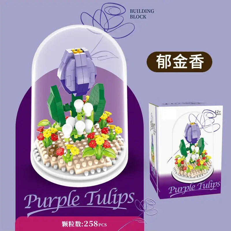 3D Building Blocks Tiananmen Garden Decor - Image 16