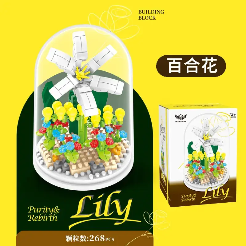 3D Building Blocks Tiananmen Garden Decor - Image 17