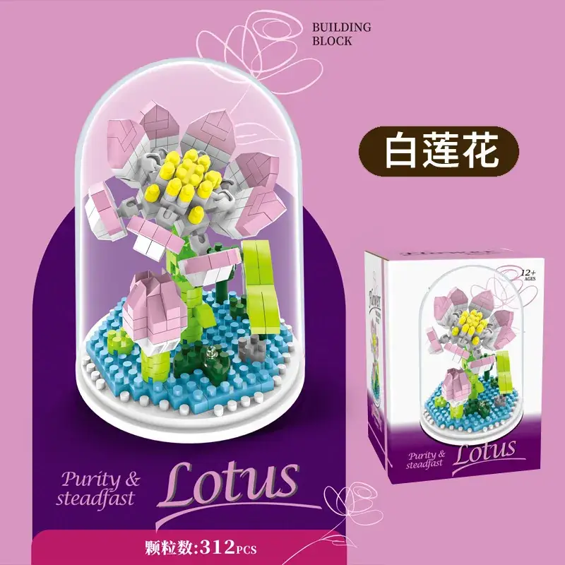 3D Building Blocks Tiananmen Garden Decor - Image 18