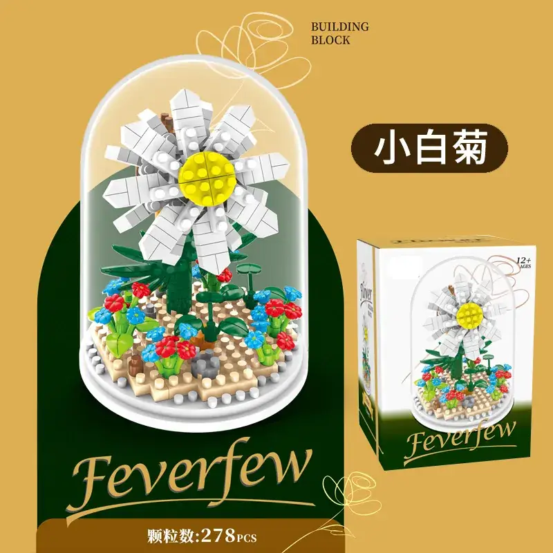 3D Building Blocks Tiananmen Garden Decor - Image 19