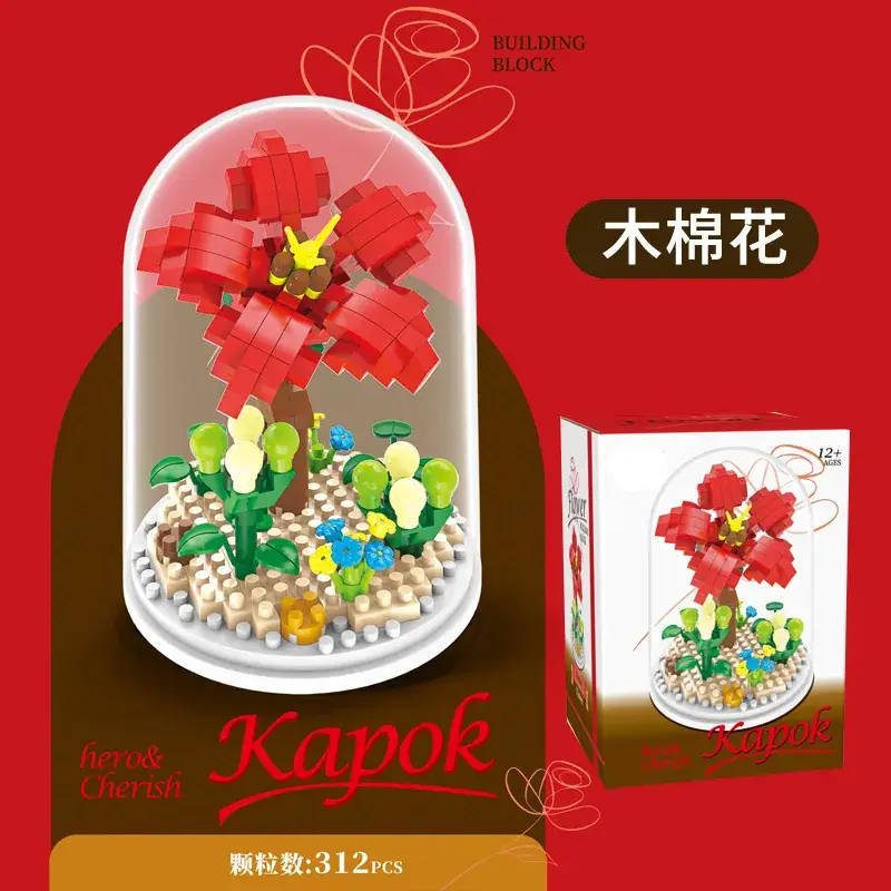 3D Building Blocks Tiananmen Garden Decor - Image 20