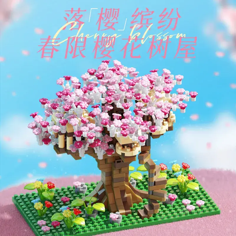 3D Building Blocks Tiananmen Garden Decor - Image 21