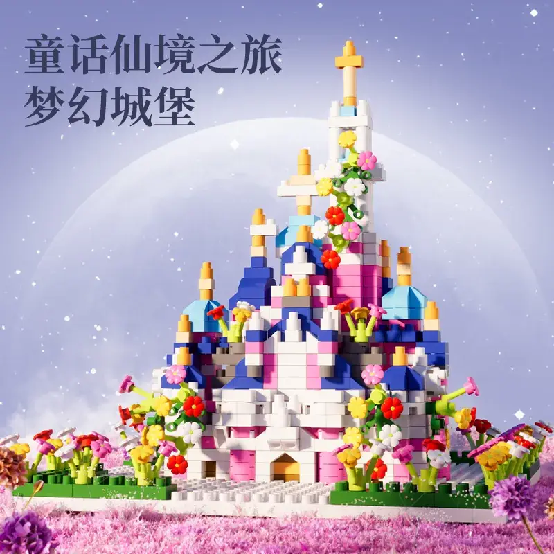 3D Building Blocks Tiananmen Garden Decor - Image 23