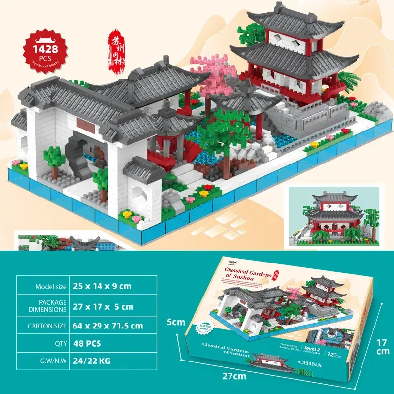 3D Building Blocks Tiananmen Garden Decor - Image 31