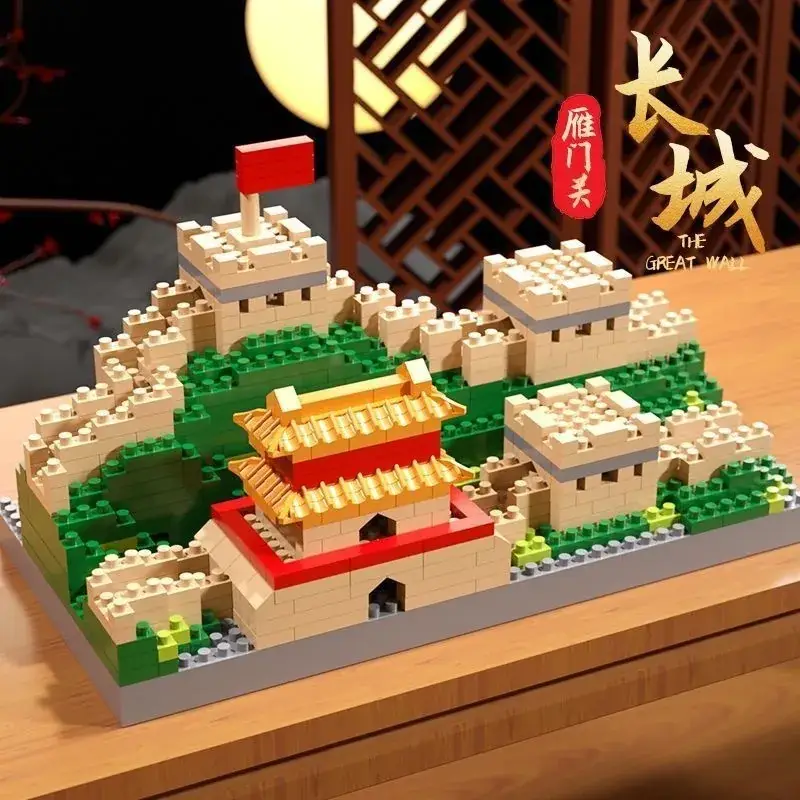 3D Building Blocks Tiananmen Garden Decor - Image 6