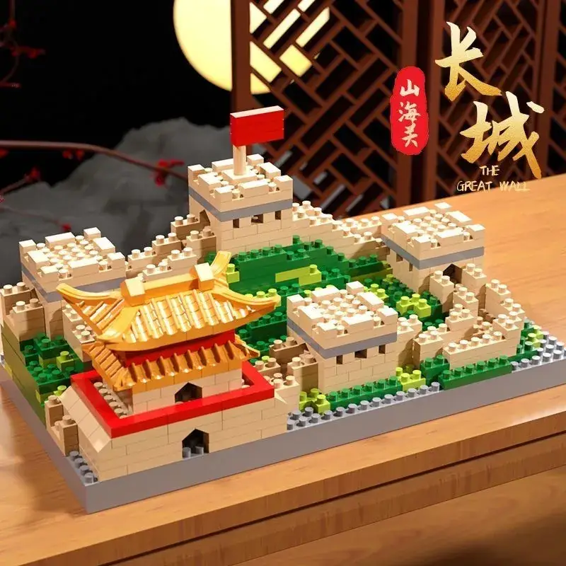 3D Building Blocks Tiananmen Garden Decor - Image 7