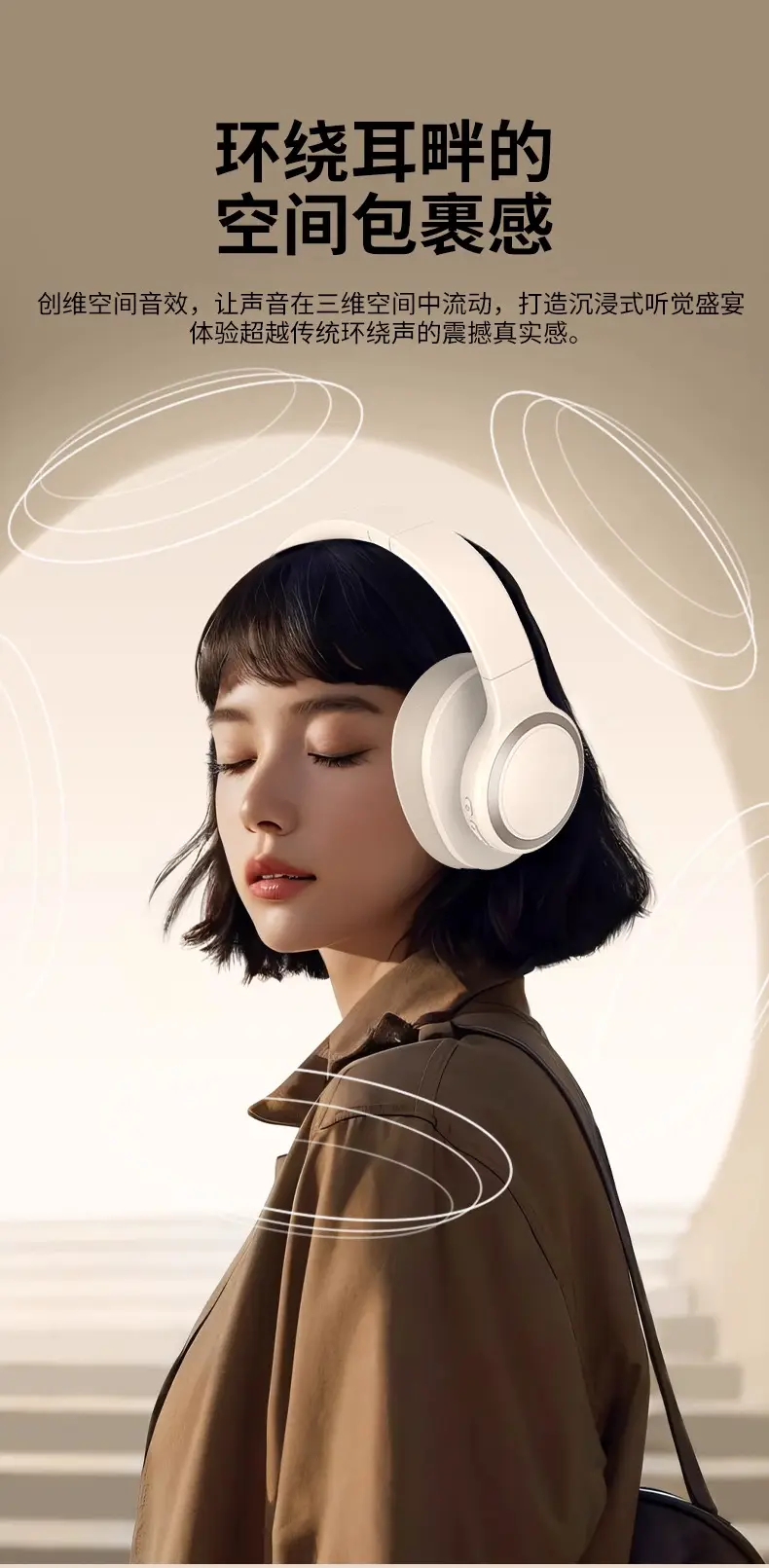 Wireless Bluetooth 5.4 Headset with Active Noise Cancellation β feature 8