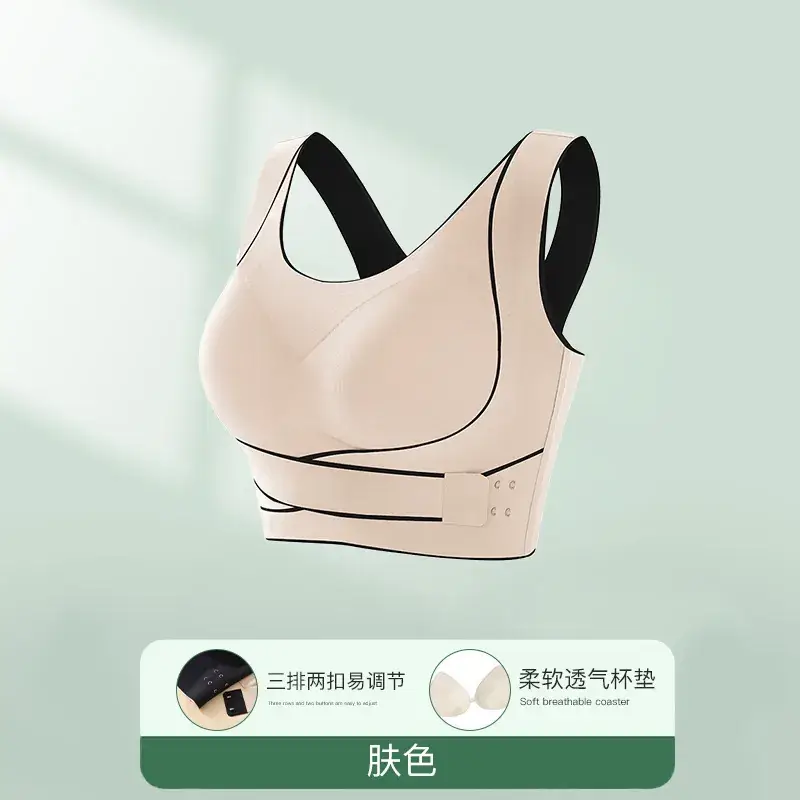 Wire-Free Cross Band Sports Bra for Large Busts