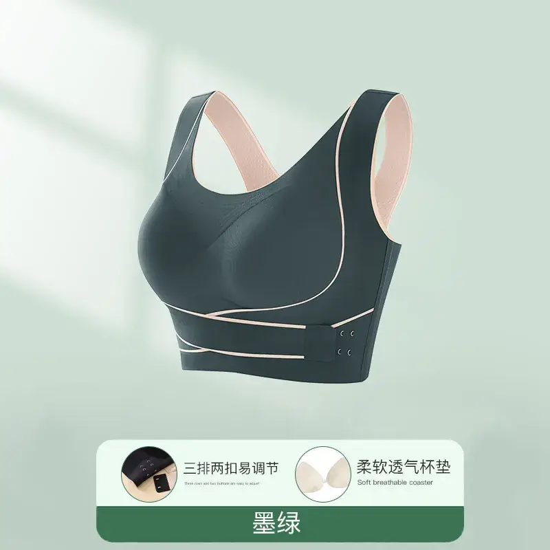 Wire-Free Cross Band Sports Bra for Large Busts