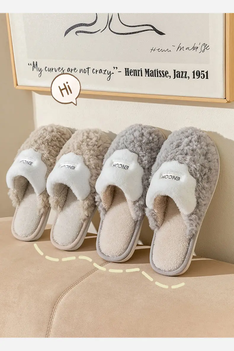 Winter Cotton Slippers Simple Cixi Home Slippers Men's Plush Household Thick-soled Cotton-padded Shoes Women's Shoes Indoor Shoes — feature 10