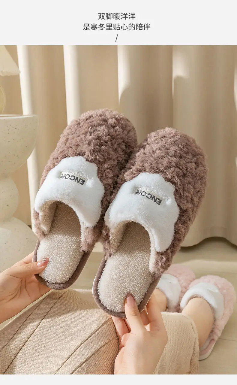 Winter Cotton Slippers Simple Cixi Home Slippers Men's Plush Household Thick-soled Cotton-padded Shoes Women's Shoes Indoor Shoes — feature 11