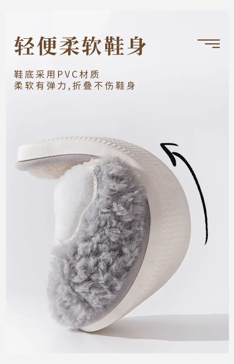 Winter Cotton Slippers Simple Cixi Home Slippers Men's Plush Household Thick-soled Cotton-padded Shoes Women's Shoes Indoor Shoes — feature 4